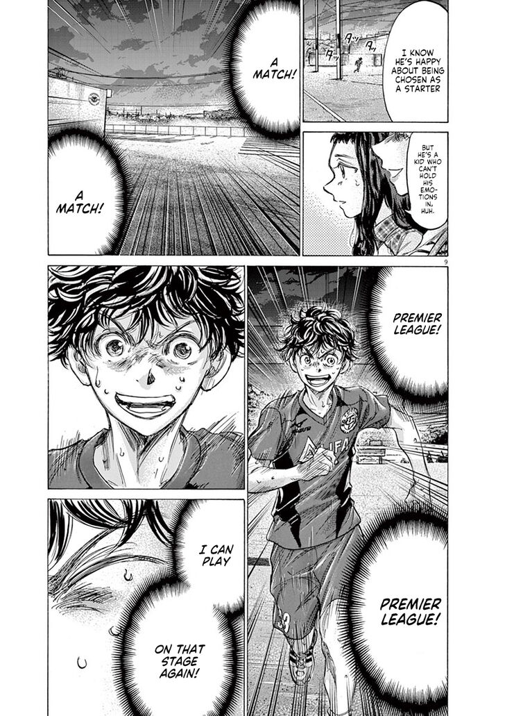 Ao Ashi, Chapter 150 image 10